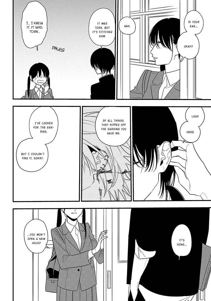 Page 22 Chapter 86 Soushi Souai