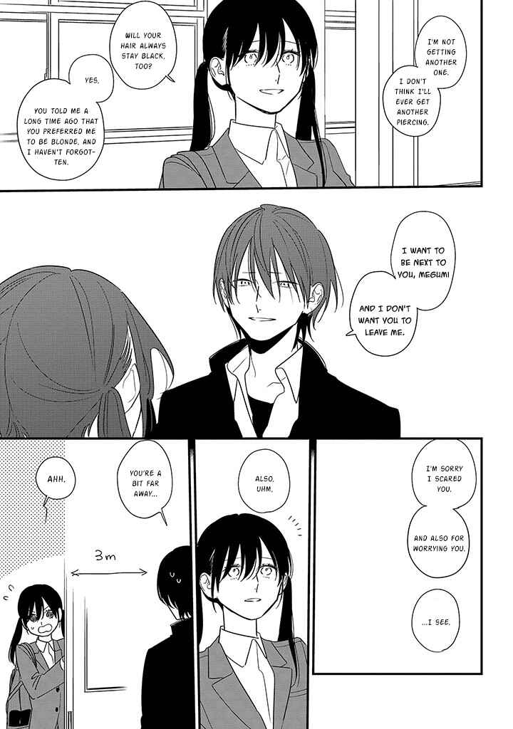 Page 23 Chapter 86 Soushi Souai
