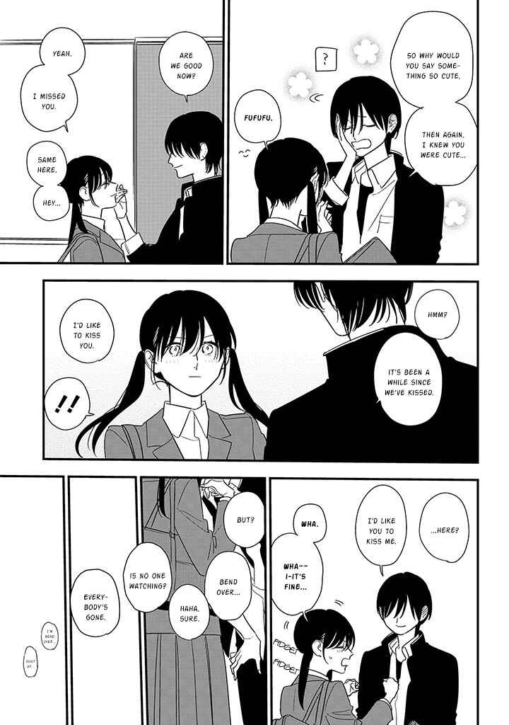 Page 25 Chapter 86 Soushi Souai