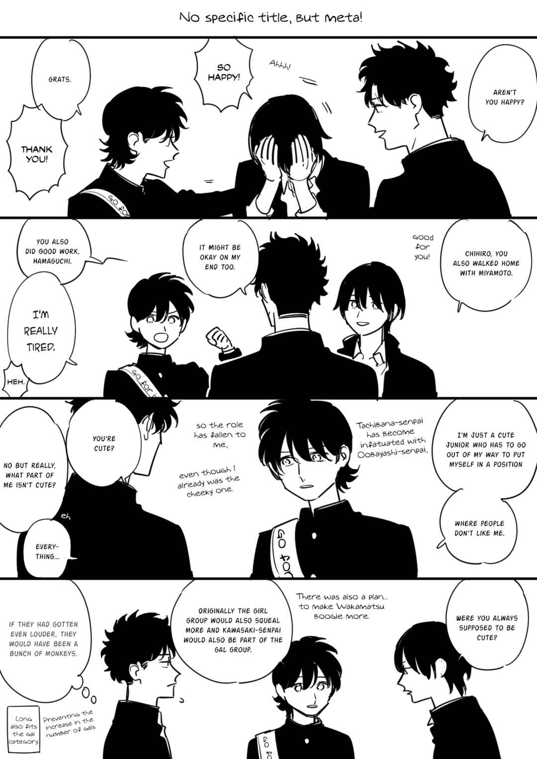Page 33 Chapter 86 Soushi Souai