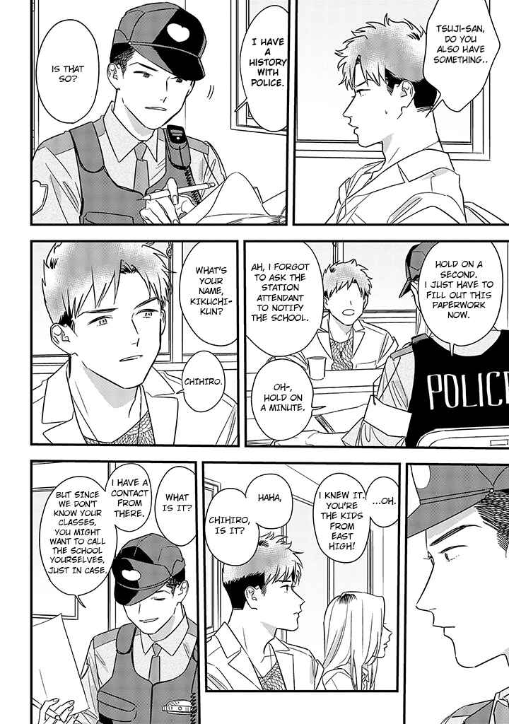 Page 10 Chapter 62 Soushi Souai