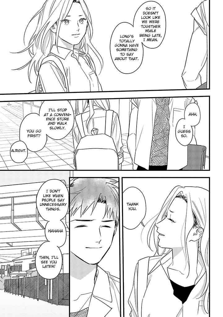 Page 19 Chapter 62 Soushi Souai