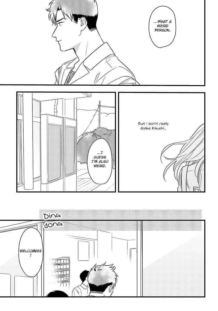 Page 21 Chapter 62 Soushi Souai