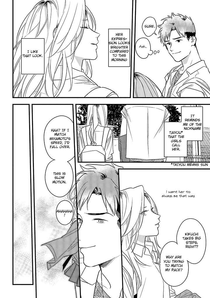 Page 26 Chapter 62 Soushi Souai