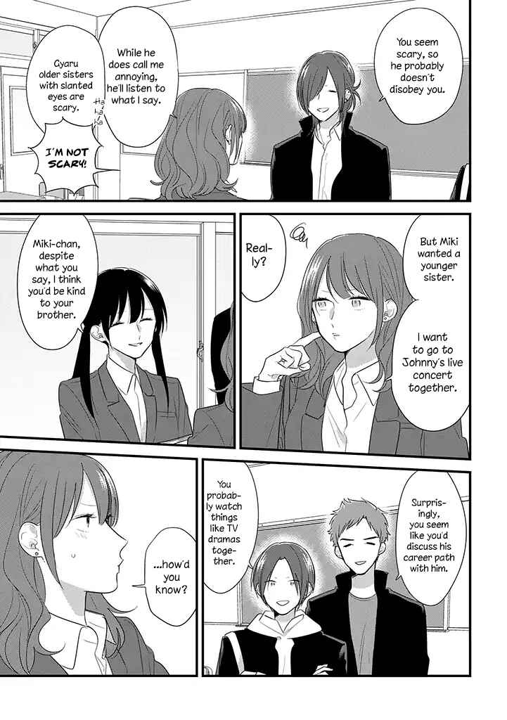 Page 10 Chapter 35 Soushi Souai