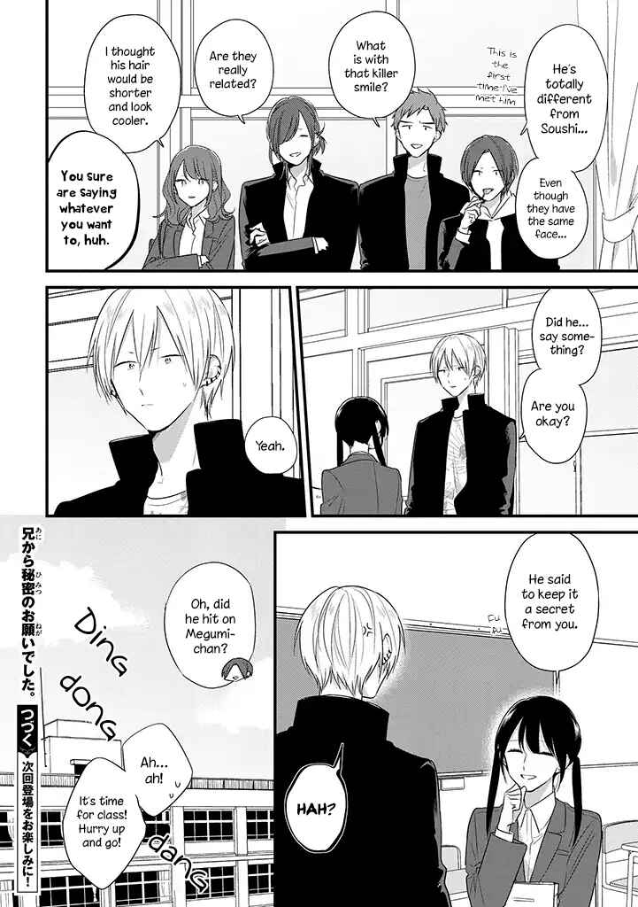 Page 21 Chapter 35 Soushi Souai