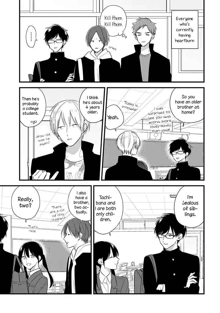 Page 6 Chapter 35 Soushi Souai
