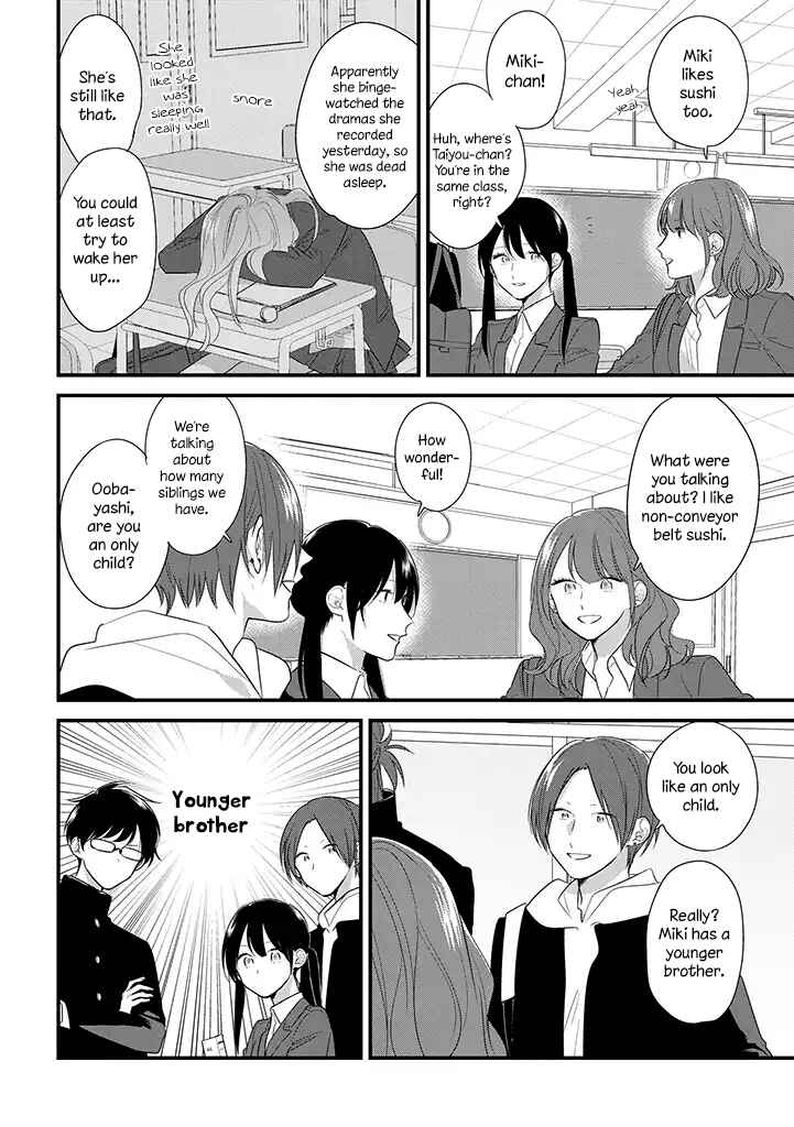 Page 9 Chapter 35 Soushi Souai