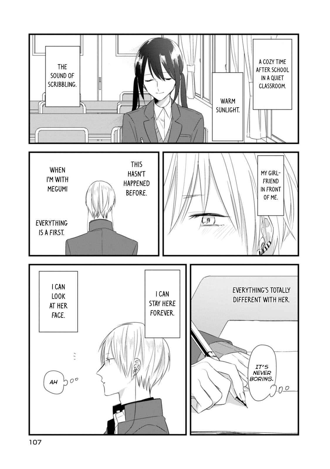 Page 12 Chapter 19 Soushi Souai