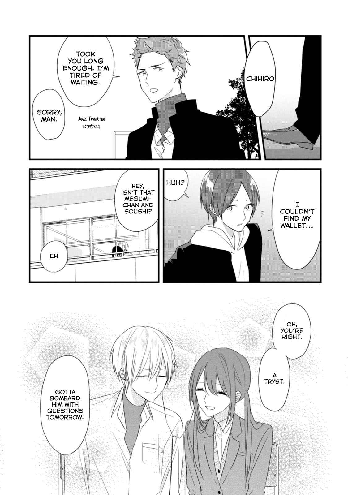 Page 20 Chapter 19 Soushi Souai