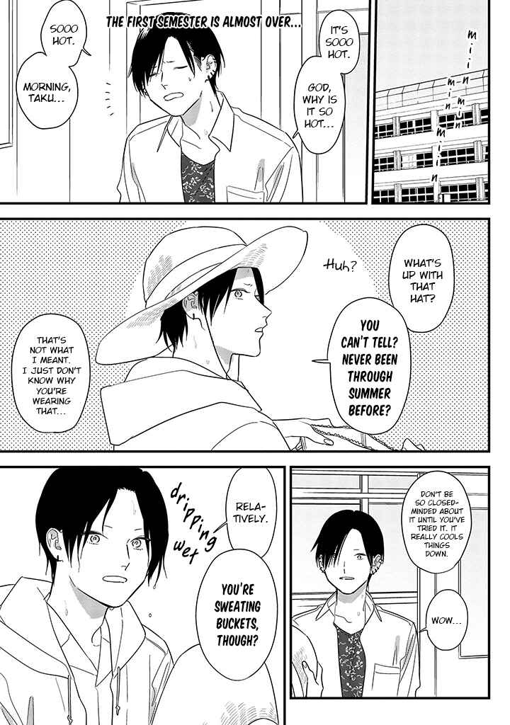 Page 1 Chapter 66 Soushi Souai