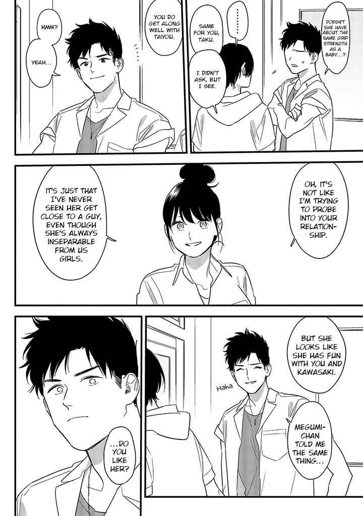 Page 10 Chapter 66 Soushi Souai