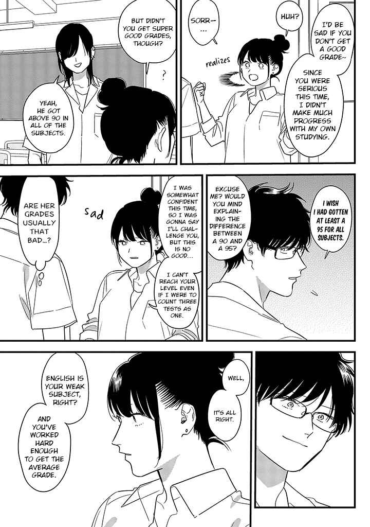 Page 13 Chapter 66 Soushi Souai