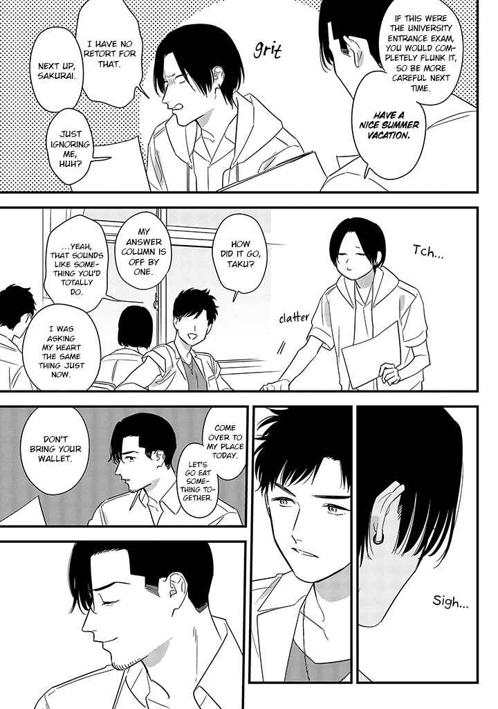 Page 19 Chapter 66 Soushi Souai