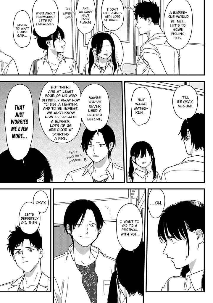 Page 23 Chapter 66 Soushi Souai