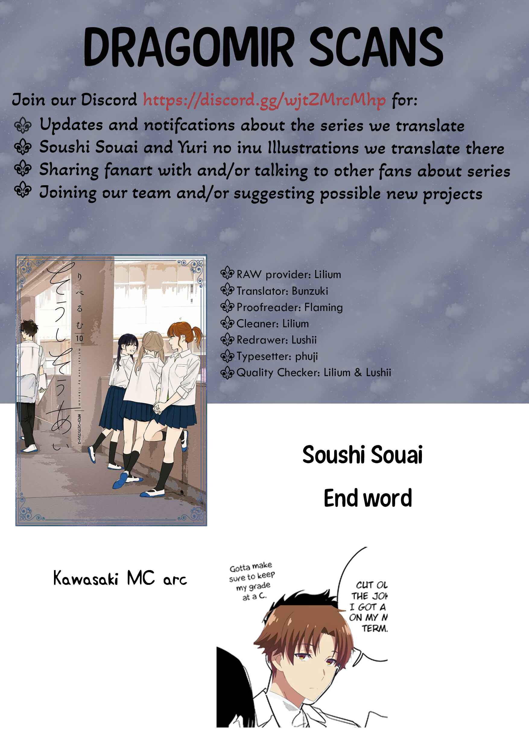 Page 26 Chapter 66 Soushi Souai