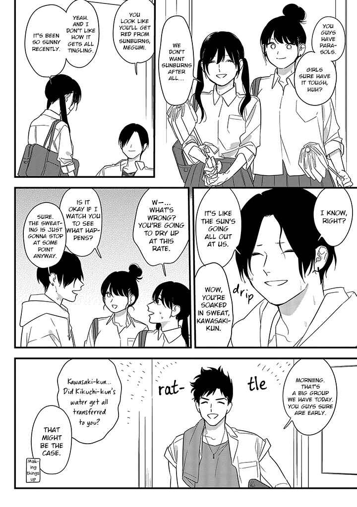 Page 4 Chapter 66 Soushi Souai