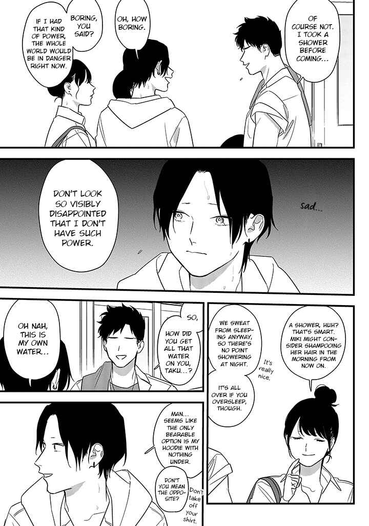 Page 5 Chapter 66 Soushi Souai