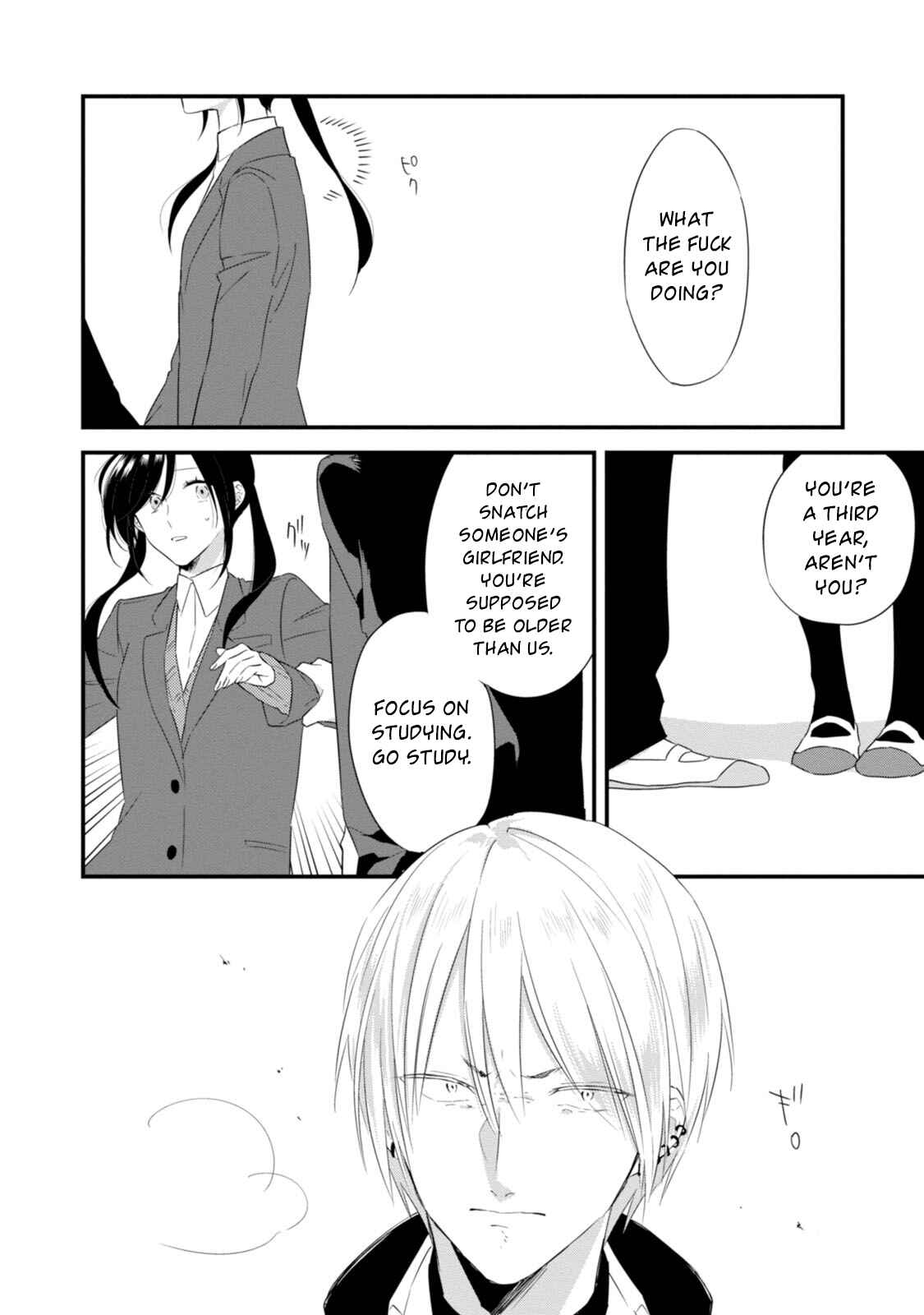 Page 14 Chapter 22 Soushi Souai