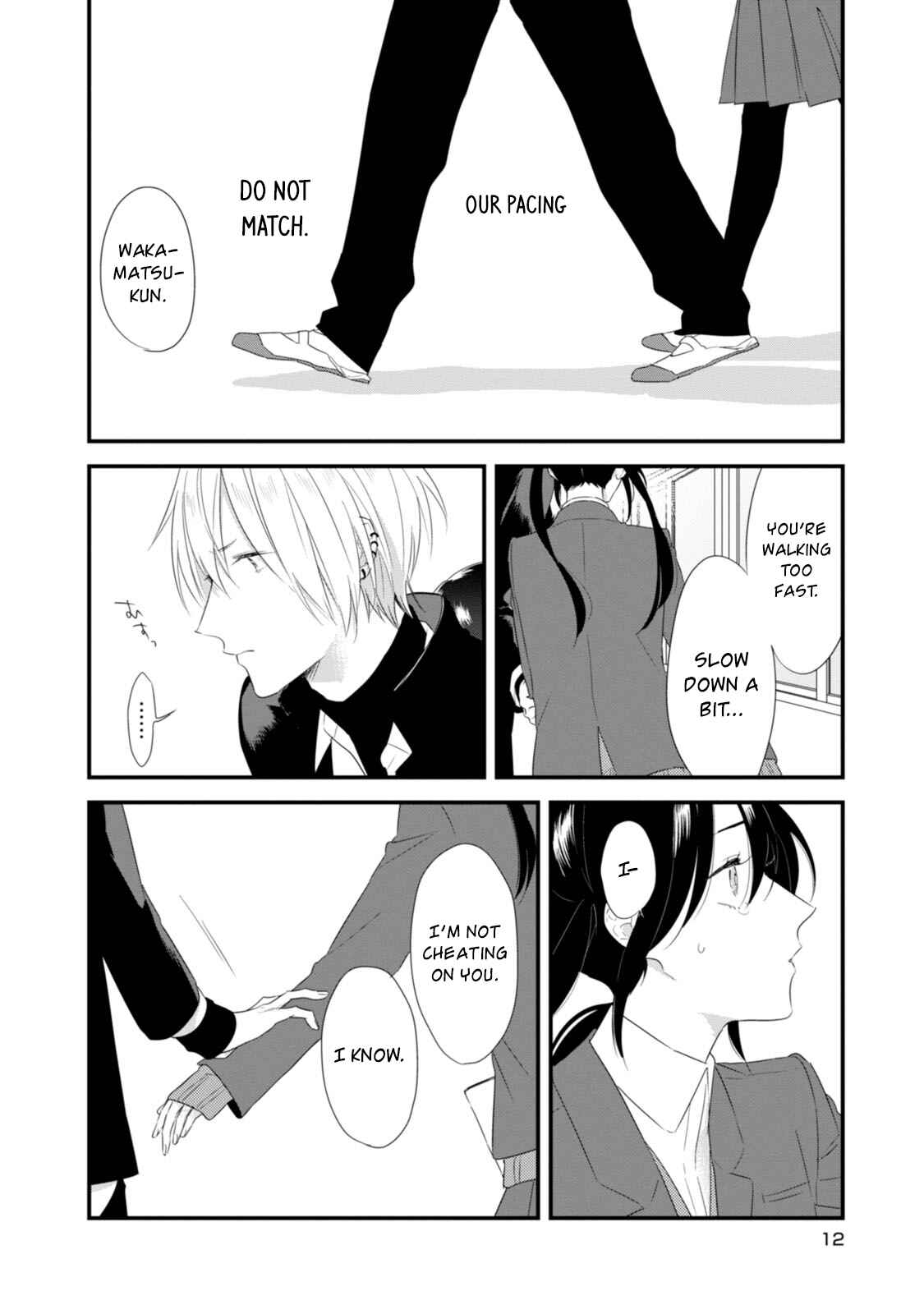 Page 16 Chapter 22 Soushi Souai