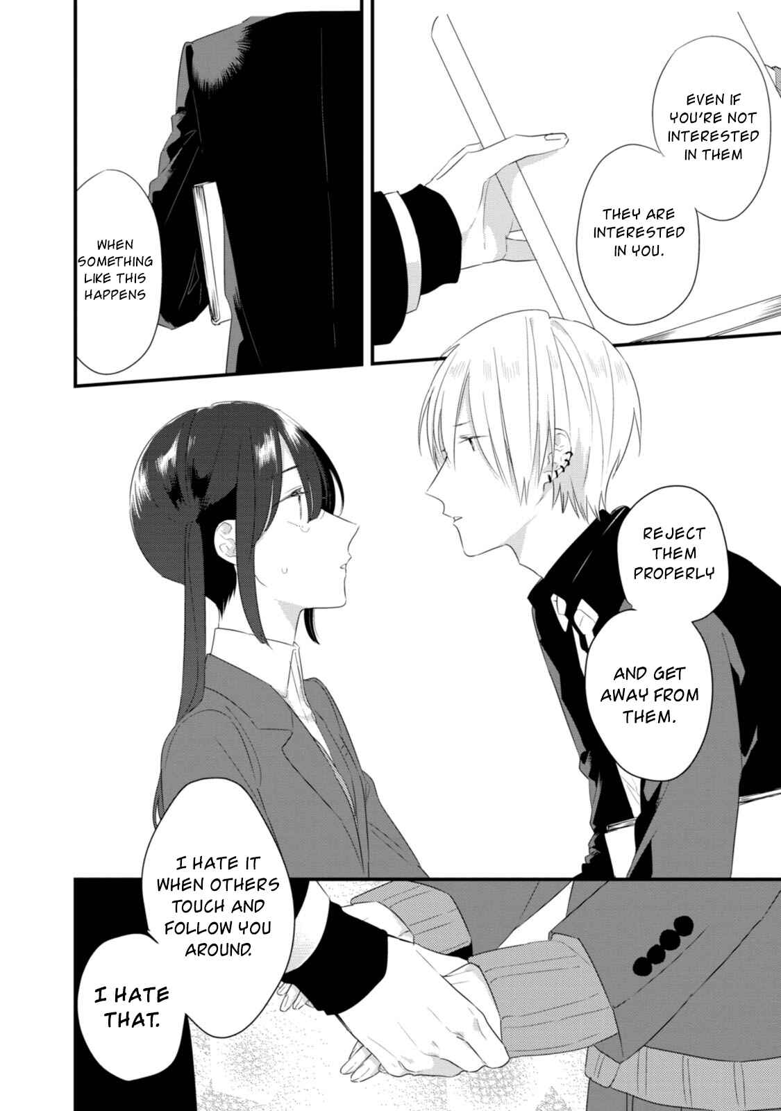 Page 18 Chapter 22 Soushi Souai