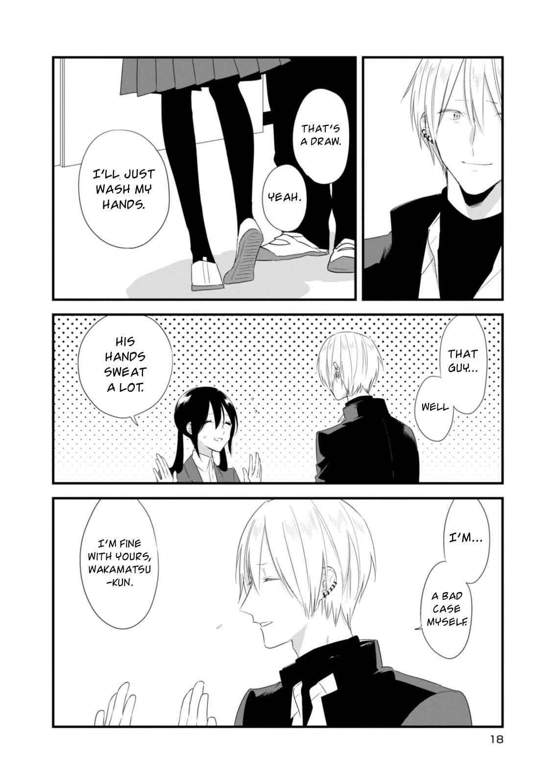 Page 22 Chapter 22 Soushi Souai