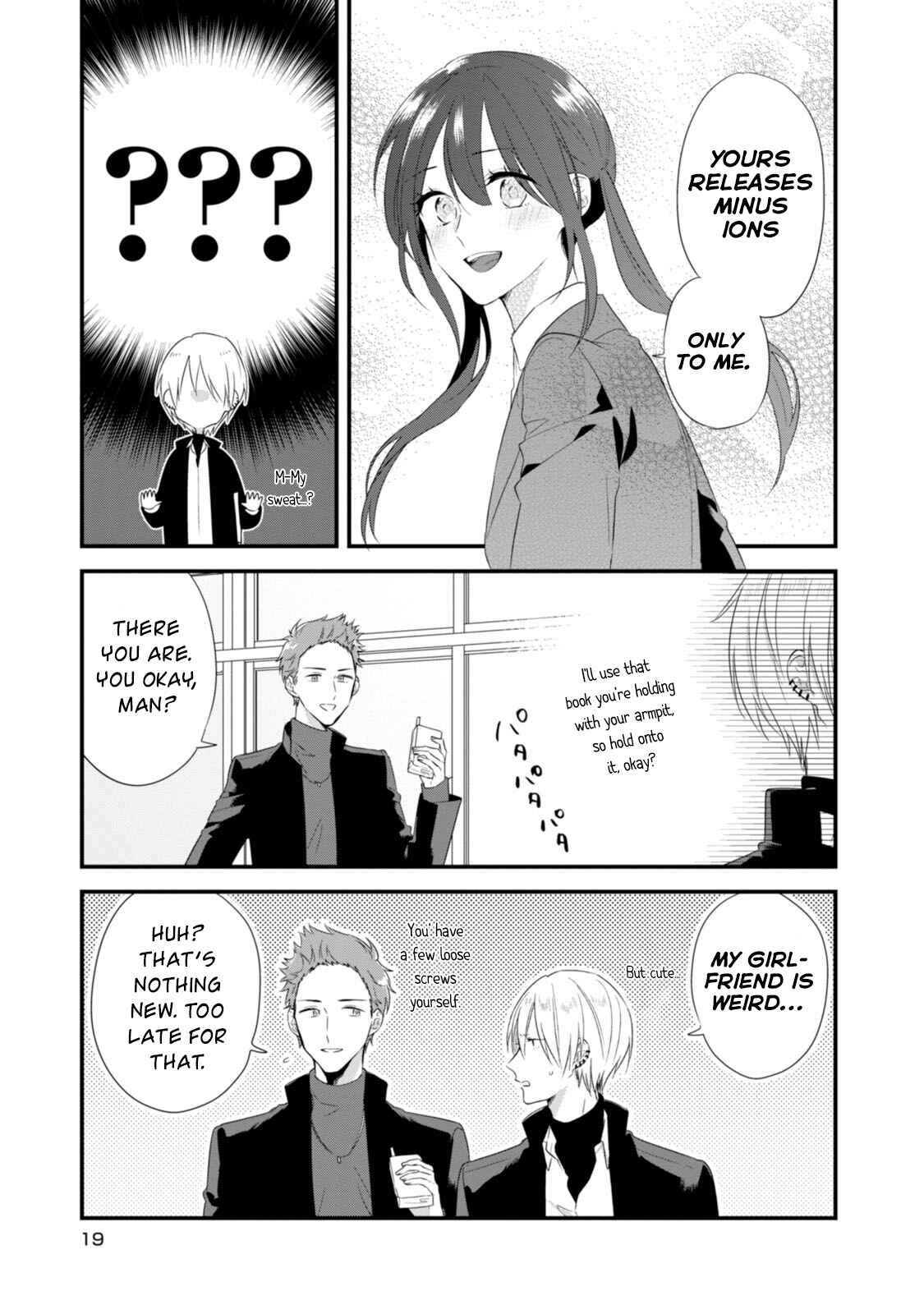 Page 23 Chapter 22 Soushi Souai