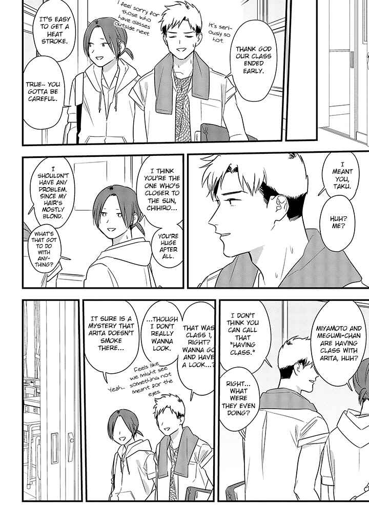 Page 10 Chapter 63 Soushi Souai