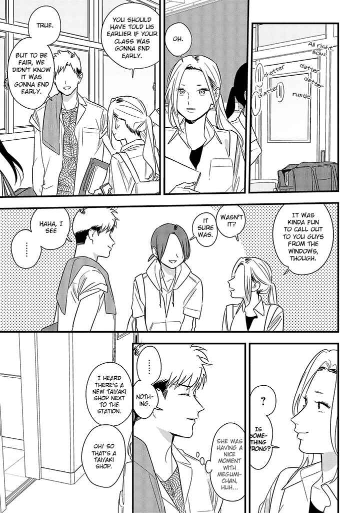 Page 13 Chapter 63 Soushi Souai