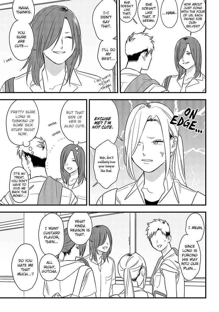 Page 15 Chapter 63 Soushi Souai