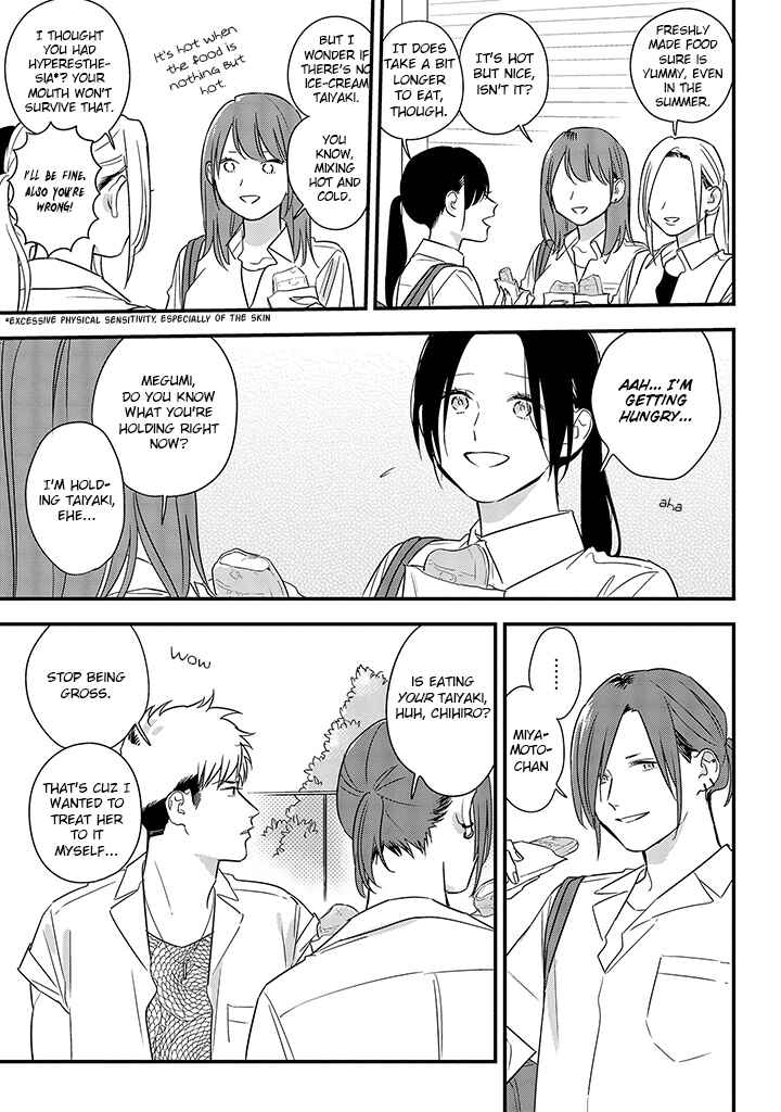 Page 19 Chapter 63 Soushi Souai