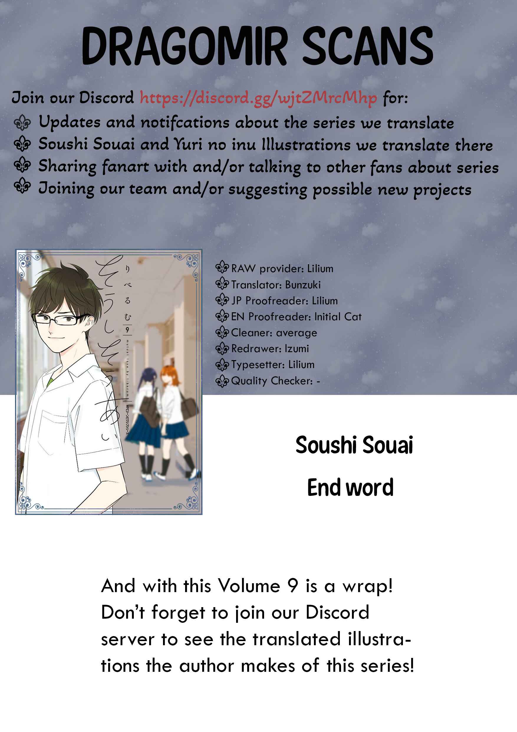 Page 21 Chapter 63 Soushi Souai