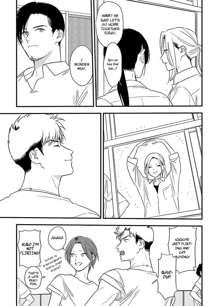 Page 7 Chapter 63 Soushi Souai