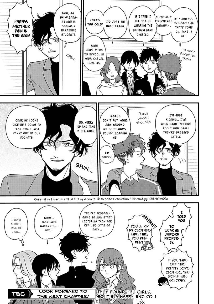 Page 13 Chapter 94.2 Soushi Souai