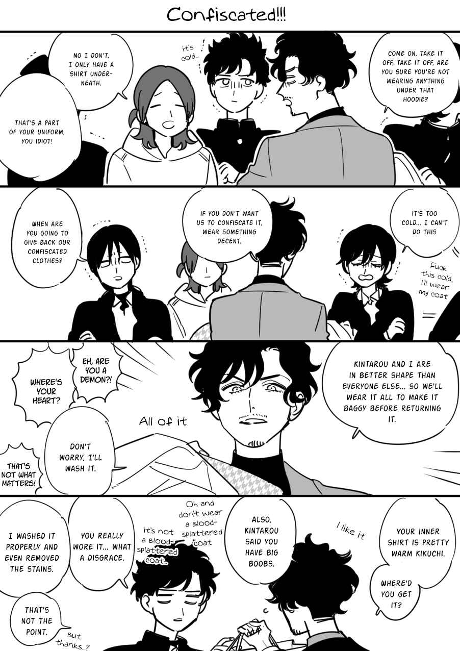 Page 15 Chapter 94.2 Soushi Souai