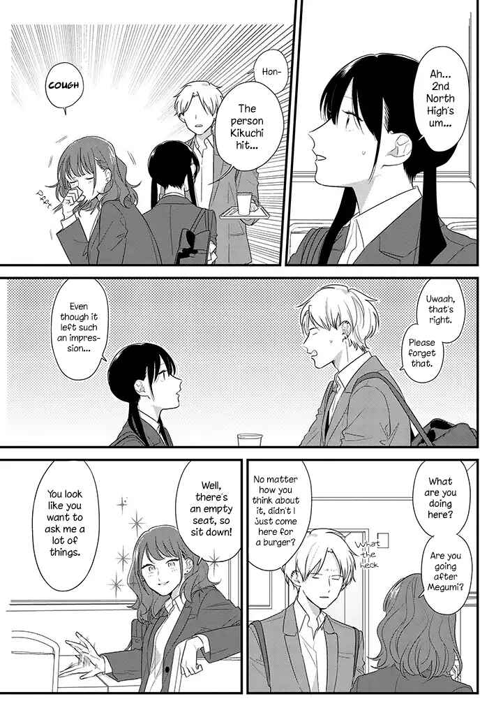 Page 10 Chapter 39 Soushi Souai