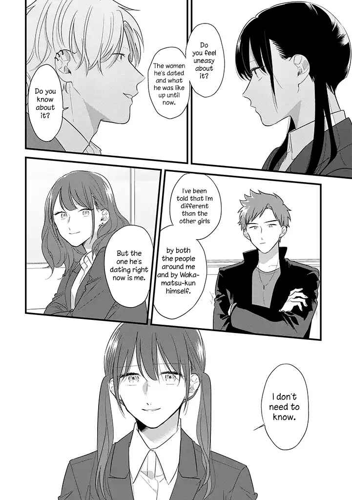 Page 15 Chapter 39 Soushi Souai