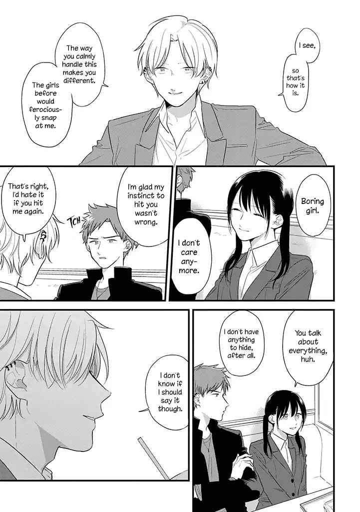Page 16 Chapter 39 Soushi Souai