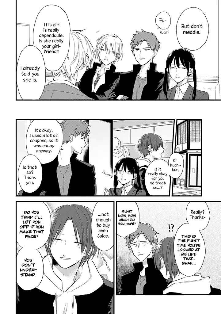 Page 21 Chapter 39 Soushi Souai