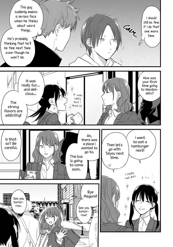 Page 22 Chapter 39 Soushi Souai
