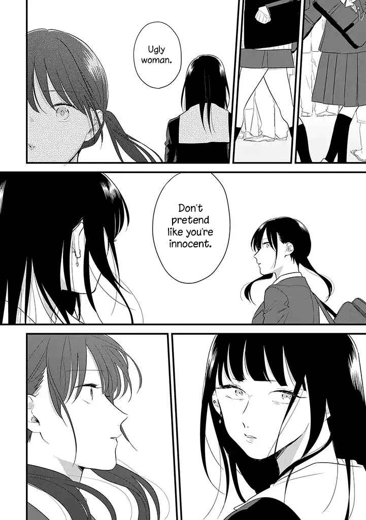 Page 23 Chapter 39 Soushi Souai