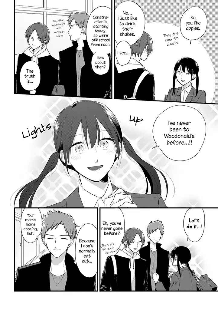 Page 3 Chapter 39 Soushi Souai