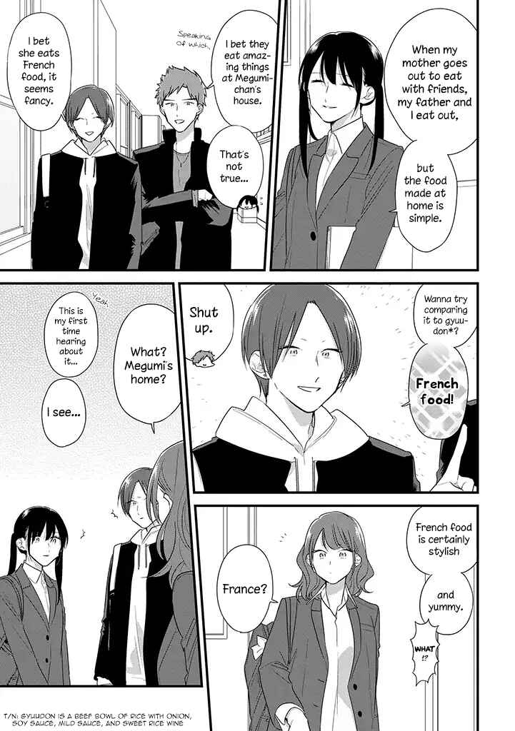 Page 4 Chapter 39 Soushi Souai