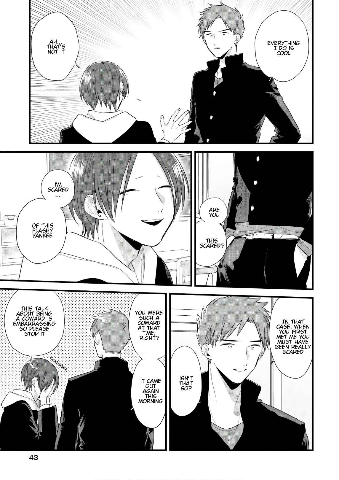 Page 17 Chapter 41 Soushi Souai