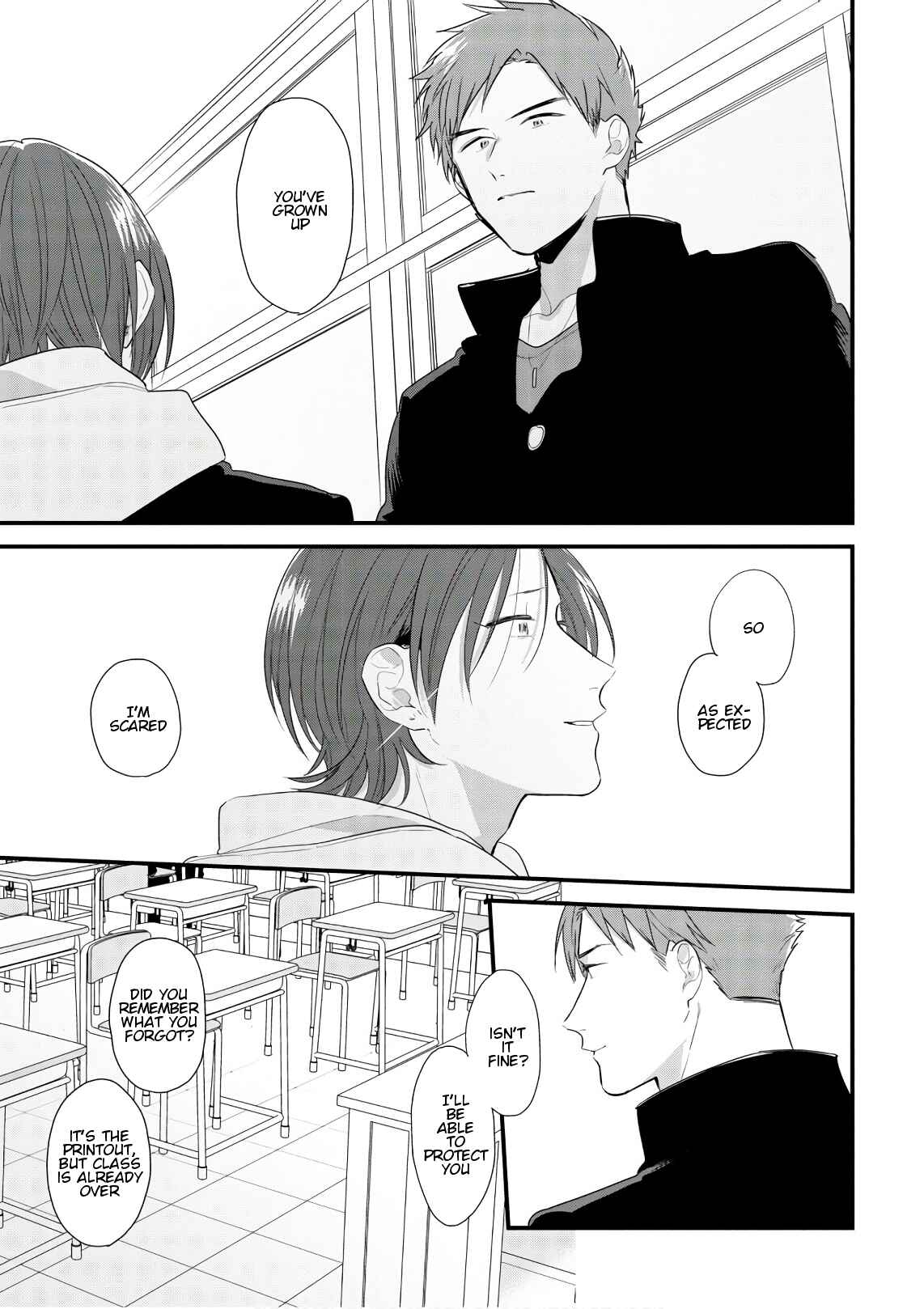 Page 19 Chapter 41 Soushi Souai