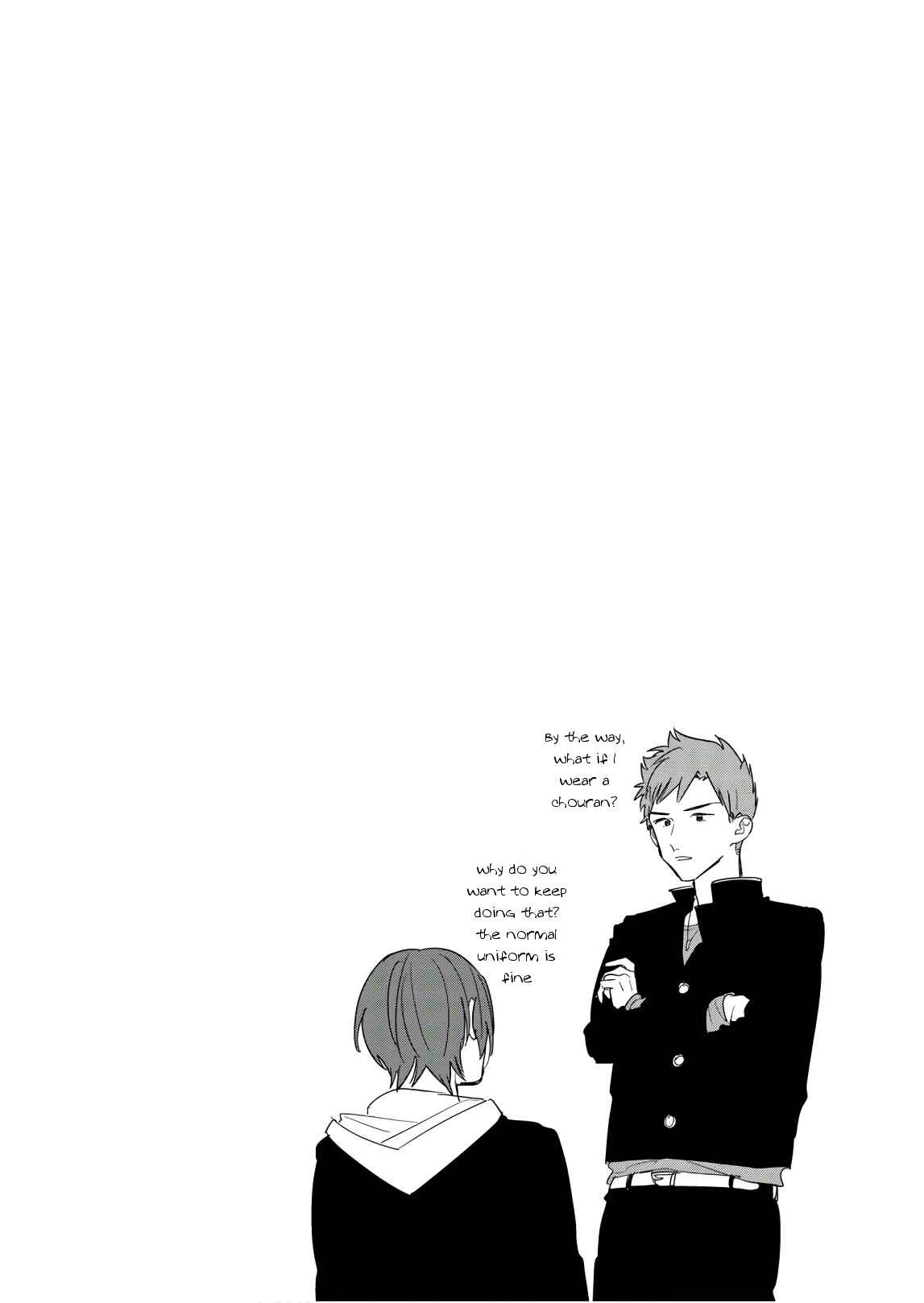 Page 20 Chapter 41 Soushi Souai
