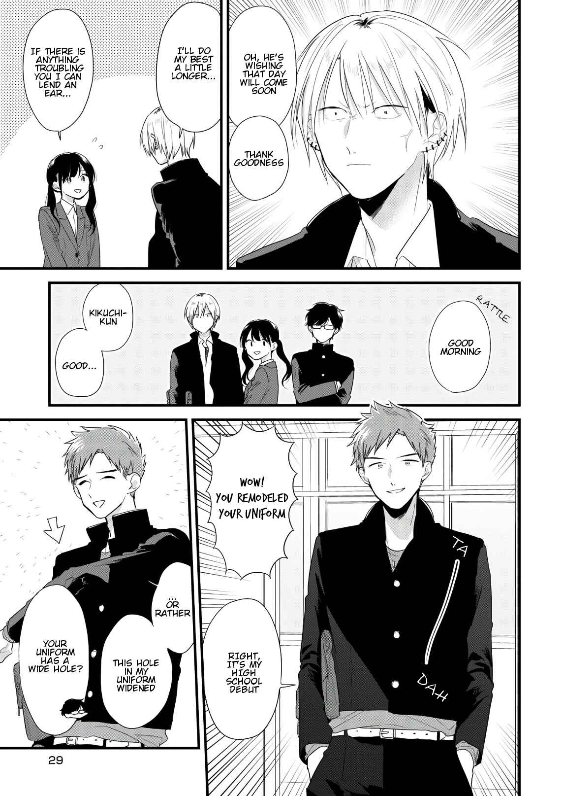 Page 3 Chapter 41 Soushi Souai