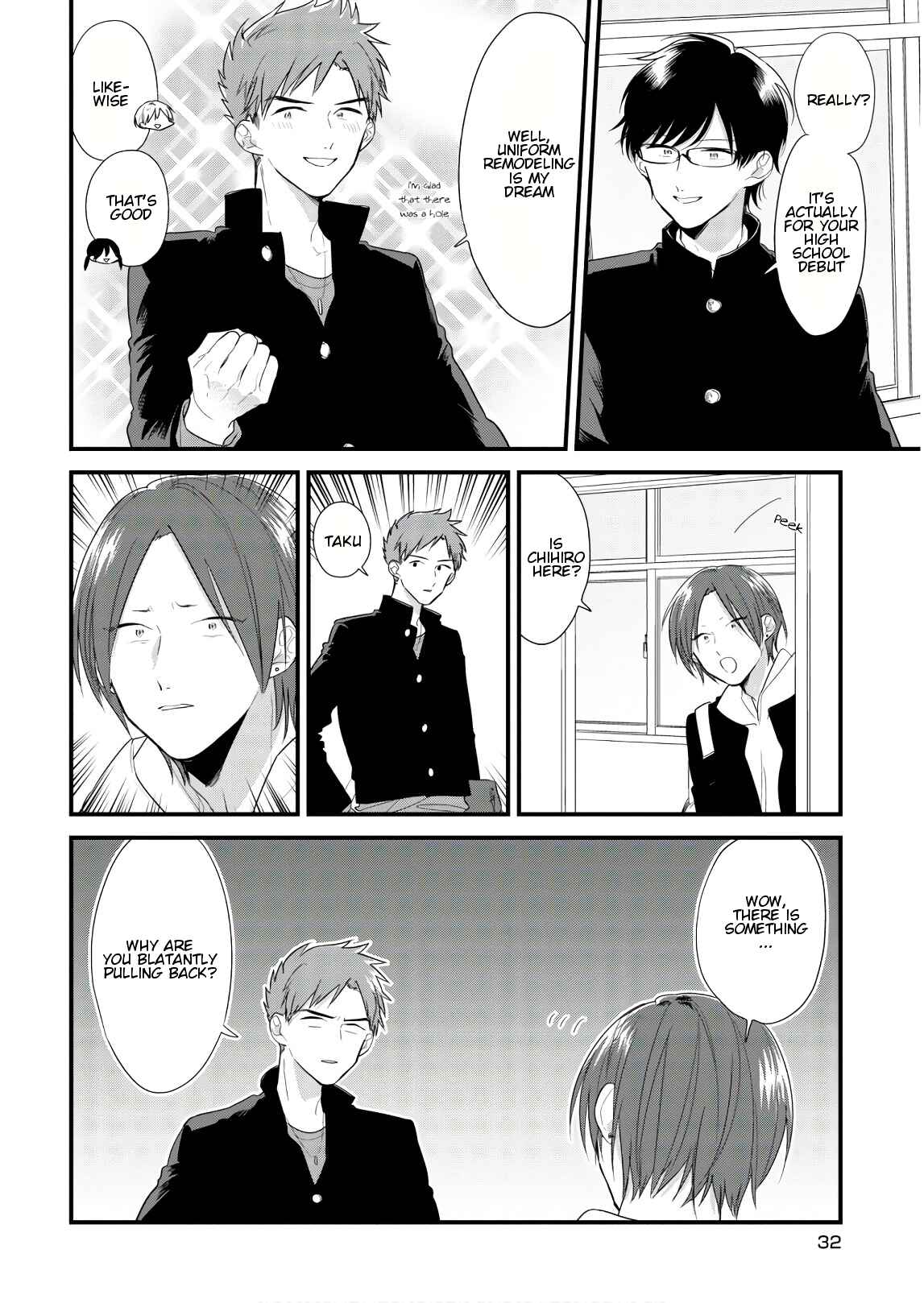 Page 6 Chapter 41 Soushi Souai