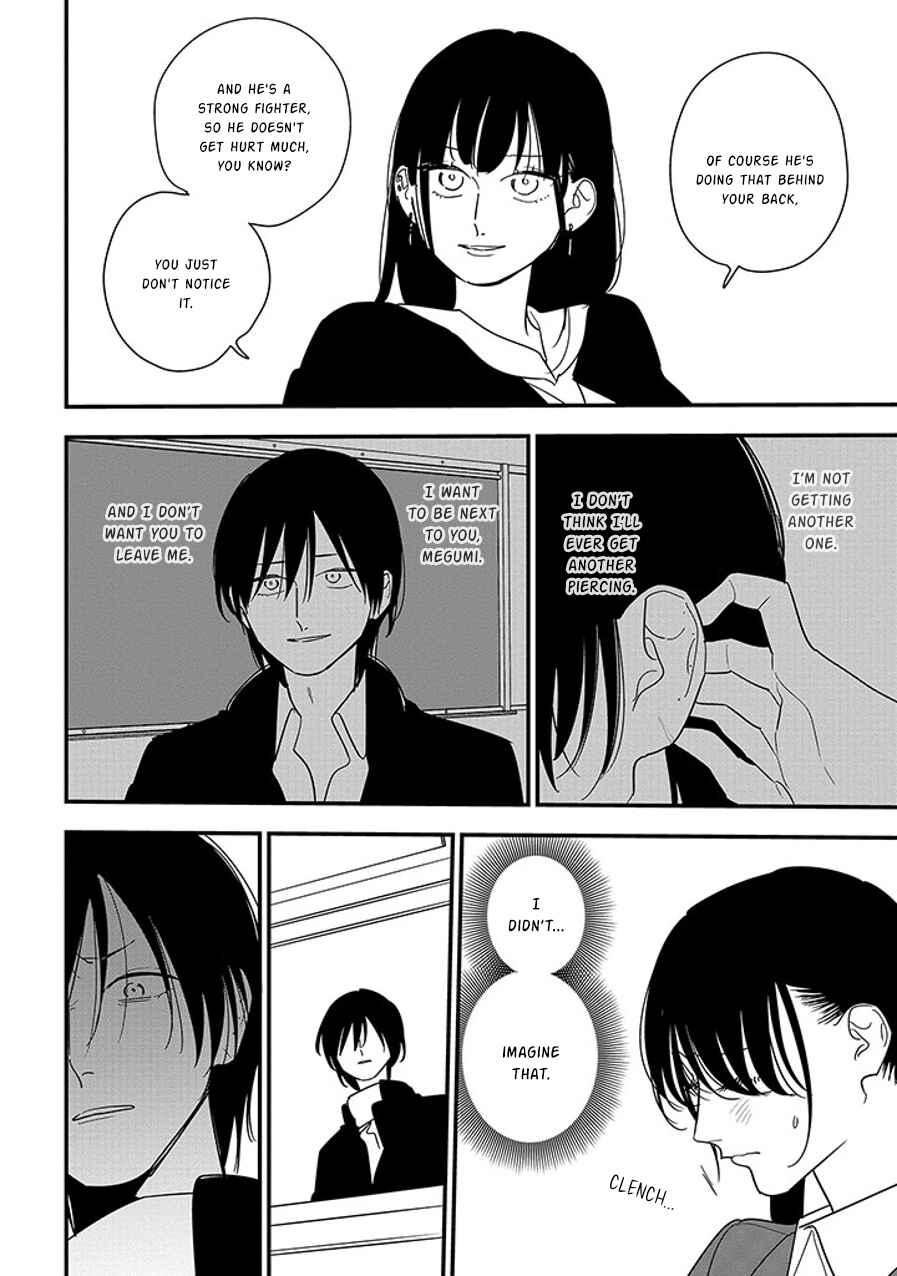 Page 10 Chapter 97.1 Soushi Souai