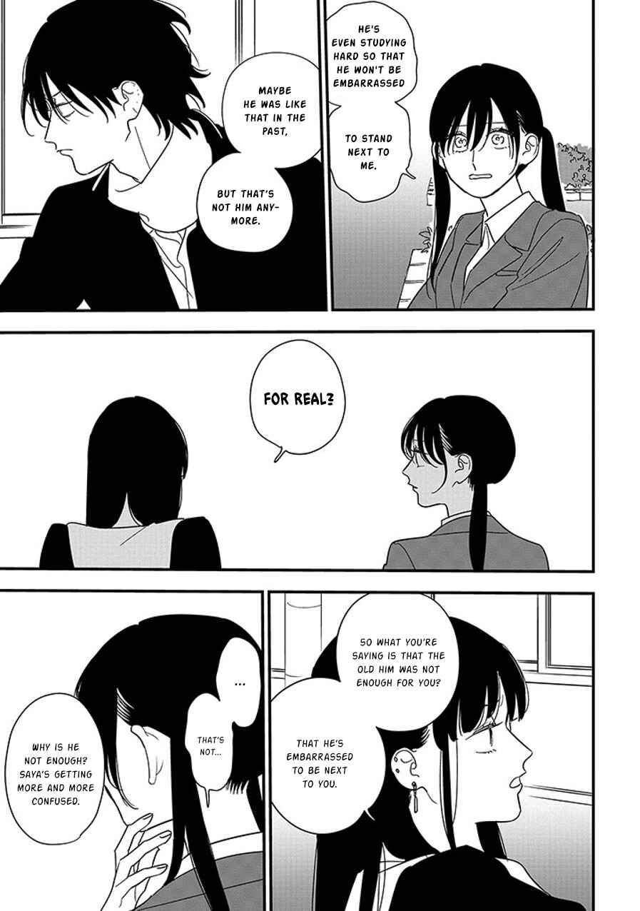 Page 11 Chapter 97.1 Soushi Souai